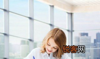 成语野无遗贤是什么意思 成语野无遗贤的意思