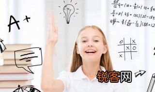 成语不断如带是什么意思 成语不断如带的意思