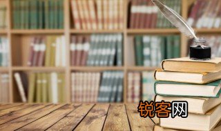 成语视而不见是什么意思 成语视而不见的意思