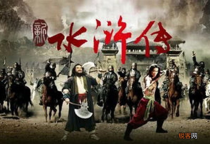 锦毛虎义释宋江概括 锦毛虎义释宋江概括50字