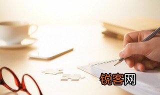 成语舌剑唇枪是什么意思 成语舌剑唇枪的意思
