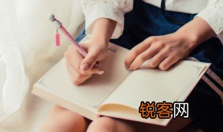 成语性烈如火是什么意思 成语性烈如火的意思