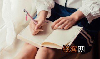 人不知而不温不亦君子乎的意思