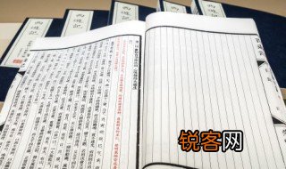 不约而同的约的意思，不约而同的意思约的意思
