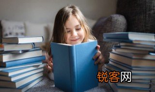 抟扶摇而直上意思 抟扶摇而上的意思