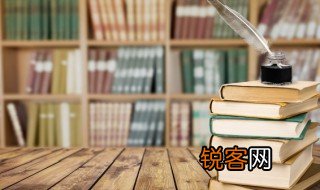 随性而至什么意思 随性而至是什么意思