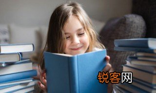 成语语不惊人是什么意思 成语语不惊人的意思