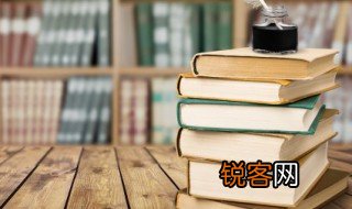 不约而同的约意思，不约而同的约的意思