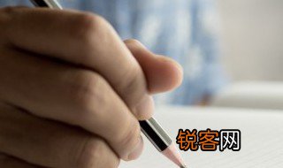 侧面而视的意思，侧目而视