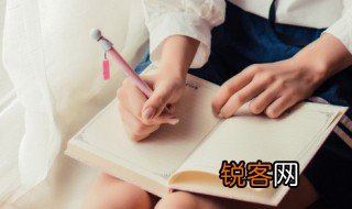 成语灌夫骂座是什么意思 灌夫骂座是什么意思