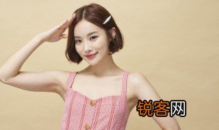 因你而美是什么意思 心有你而美是什么意思