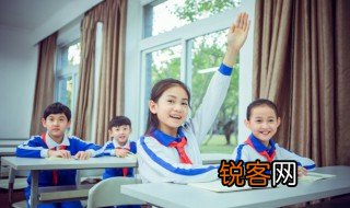 不期而遇,什么意思? 不遇而期什么意思