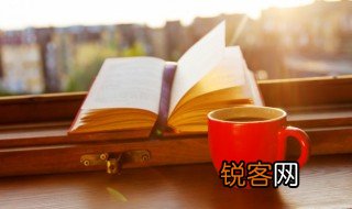 什么叫如期而至? 如期而至是什么意思啊