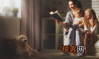 成语正理平治是什么意思 正理平治具体是什么意思