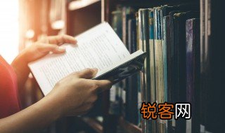 己欲立而立人己欲达而达人意思
