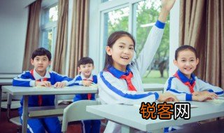 成语荆棘载途是什么意思 词语荆棘载途是什么意思