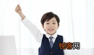 胆欲大而心欲小的意思 胆欲大而心欲小是什么意思