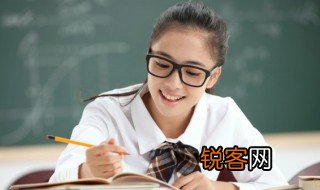 见于不见的意思 事而不见的意思是什么