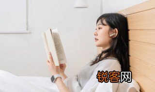 成语近在眉睫是什么意思 近在眉睫的含义