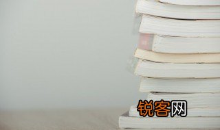 闻风而动意思 闻风而动意思类似的贬义词