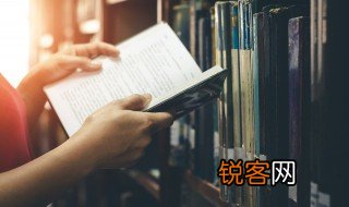 静而不乱静而不争的意思 静而不争啥意思