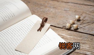 如约而至来日可期什么意思 如约而至,来日可期是什么意思