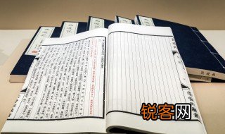 率性而活女主是谁 率性而活结局什么意思