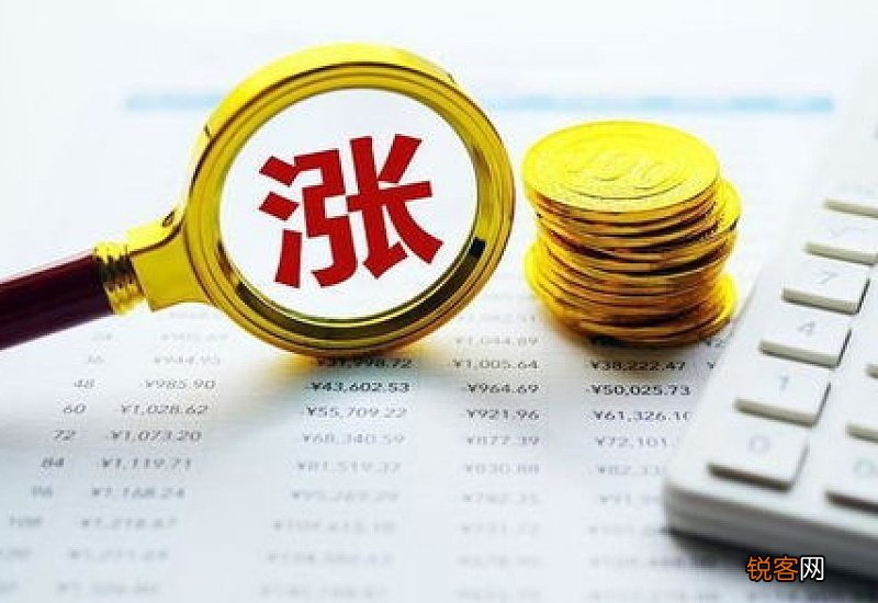 安徽省养老金调整方案2022年最新消息 2022年安徽省养老金上调方案细则