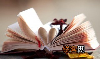 鸣琴而治的成语故事 鸣琴而治是什么意思