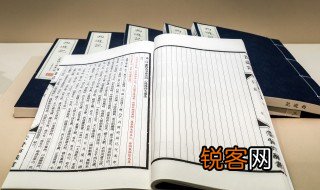 不可同日而语的意思是什么 同日而语的意思是什么