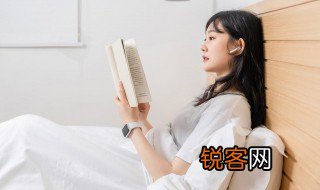抑郁而终的意思小视频 抑郁而终的意思