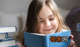 敏而好学 意思 敏而好学而的意思