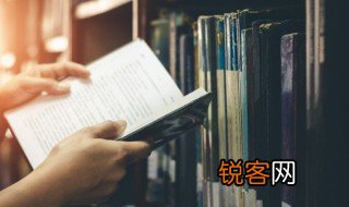 覆杯而愈是什么意思 覆杯之效什么意思