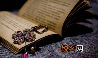 执而鞭之的意思 执而鞭之的而用法