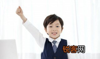 不言而遇的意思 不言而遇的意思解释