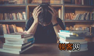 而剑不行的而是什么意思 而剑不行的行是什么读音