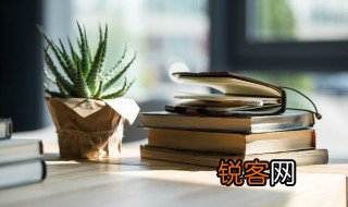 远而敬之是什么意思? 远而敬之是什么意思