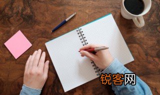 成语孽根祸胎是什么意思 词语孽根祸胎什么意思