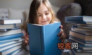 翘首盼望是什么意思 翘首而望意思