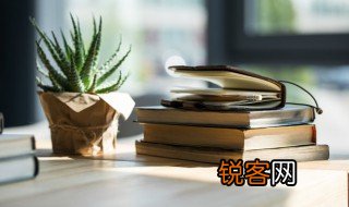 成语济寒赈贫是什么意思 济寒赈贫的解释