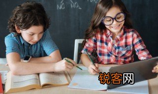 野芳发而幽香的发的意思 野芳发而幽香的发意思