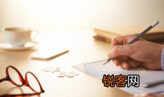 成语归根到底是什么意思 词语归根到底是什么意思