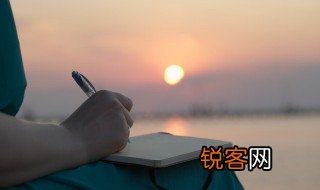 成语疾首蹙额是什么意思 词语疾首蹙额是什么意思