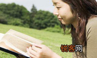 东施效颦的意思及成语故事 东施效颦的故事介绍