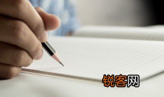 虎头虎脑的成语解释 虎头虎脑的成语解释是什么