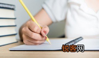 表示安静的词语 关于表示安静的词语