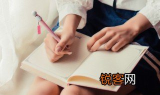 鹰击长空什么意思 鹰击长空的意思