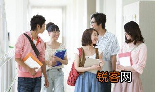 天杀局什么意思 天杀的是什么意思