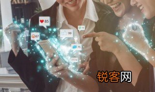 一别而尽几念深的意思 一别而尽几念深啥意思
