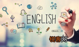 帽子用英语怎么读 帽子用英语怎么读cap什么意思
